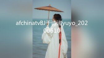 ✿网红女神✿ 最新极品嫩鲍超人气网红女神▌柚子猫▌发情美少女格温 欲求不满施展嫩穴技巧 性感淫纹榨汁颜射