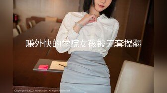 露脸女神OnlyFans极品大奶美臀博主 amam7078 高贵的气质迷人的身材，露出紫薇啪啪一样也