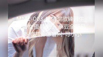 【新片速遞】2021.12.23，【搞沐足按摩女】，酒店开房偷拍，小少妇共浴抠穴，近景口交特写，大胸荡妇浪叫连连被暴插狂干[260MB/MP4/00:37:40]