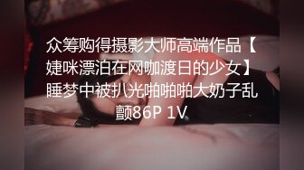 STP32976 《顶级神器极品分享》纯天然水滴大奶白皙美少女~纯正白虎一线天馒头逼~全裸体操热舞一字马掰逼给你看~不由自主看硬了