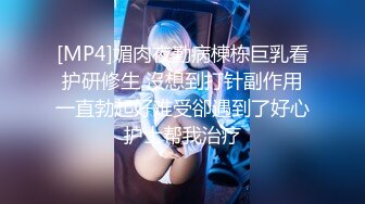 蜜桃传媒精品新作PMC043《欲望少女勾引外卖小哥》逼痒难耐操到高潮内射 高清720P原版首发