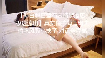 STP31424 鸭舌帽新人酒窝少女！一对白嫩大奶子！浴室激情自慰，坐在马桶上扣逼，多毛骚逼，掰开特写看洞