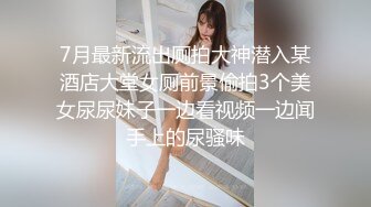 极品少女颜值女神！自己摸奶抠逼 逼毛又黑又密 吃鸡啪啪 舌吻69互舔~无套射一身 被干的翻白眼 (2)