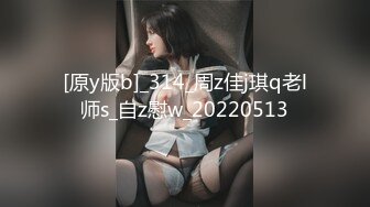 SWAG [JSBY-0040]淫荡钢管女郎  无套勾引陌生工人 芊芊