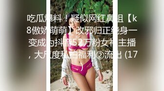 漂亮少妇吃鸡啪啪 身材丰满 大奶子浑圆饱满 洗完香香直接在浴室被肌肉单男各种输出 射了一屁屁