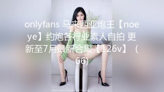 性感体操服 纯欲女友穿上白丝和体操服操她 白白嫩嫩香香的身体 自己坐在大鸡巴上做爱的样子非常可爱3