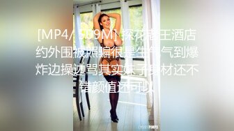 网爆门事件Onlyfans韩国美女医生和黑人宇航员（貌似个知名歌手）一夜情无打码性爱视频泄密流出网络