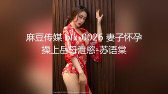 大二女儿淫乱私房视频流出