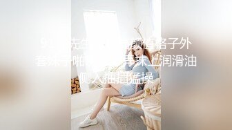 【口交控狂喜】极品高颜值爆炸身材阿黑颜口交皇后「Ruthy」OF露脸私拍 颜值即正义！素颜即巅峰！【第二弹】 (1)