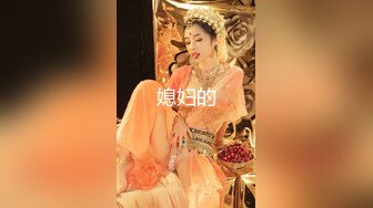 【么凹猫】完美酥胸~迷倒万千网友的女神【11V】 (11)