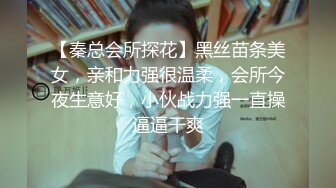 号被换了 来一个增城大学生的