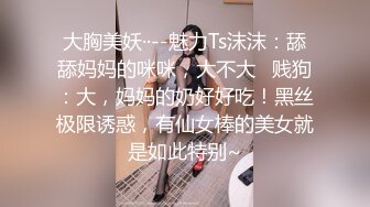 《反差女神❤️泄密》爆炸伤害！前女团成员盛世容颜极品模特chung最新私拍~名宿海滩拍拍写真喝点酒烤点肉完事进屋干一炮