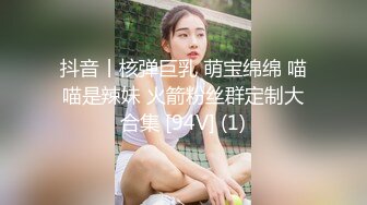 【绝版资源】超高气质华人腿模「女神丝丝」「sexy.coco」OF私拍 黑丝美腿蜂腰 (6)