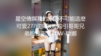 -戴眼镜御姐范台湾女留学生嘉嘉被黑人啪啪 脱了眼镜有点吓人