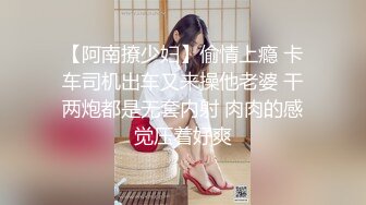 LegalPorno番外篇大长腿美少女LiaLin重口作品（群交双插饮尿） Lifeselector资源合集【42V】 (4)