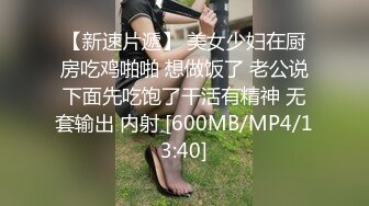 云盘高质露脸泄密！青岛公司管理层，清爽干练短发美女【霞姐】不雅露脸性爱自拍，很反差呀