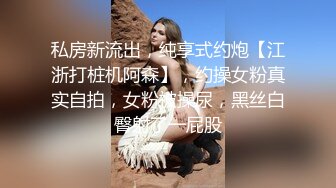 大神买通妹子去国内温泉洗浴中心偷拍几个女神级的少妇洗澡 (1)