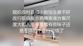 坐标长春路边小旅馆小哥雨夜找卖淫女嫖娼挑了个30多岁的金发姐姐吃快餐