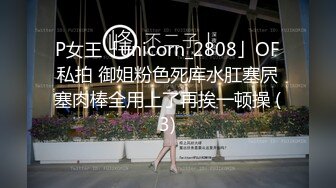 [MP4/528MB]无情的屌8-9徒弟首播【利哥探花】重金约清纯高端女微胖大奶学妹