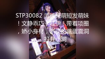 云盘高质露脸，贵州良家少妇【任蕾】婚内出轨，与情人大玩性爱自拍，啪啪道具紫薇吹箫毒龙口活一绝 (4)