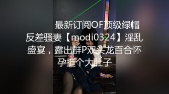 美少女【Yuahentai】罕见的性爱视频 享受全身推油按摩 舒服到想被肉棒抽插 「下篇」