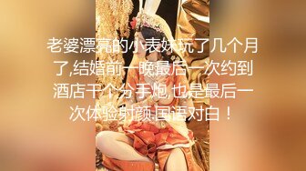 【极品性爱❤️淫乱人妻】高颜值极品淫妻『小柔』老公找了多个单男一起操淫妻 三根肉棒一起吃 被操的白浆淫水横流 完美露脸