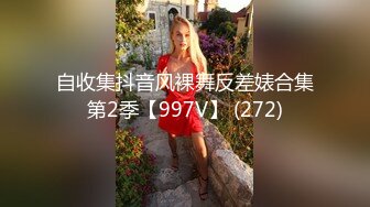 女人为自己点了一个满意的男人回到家中解决自己的需求问题