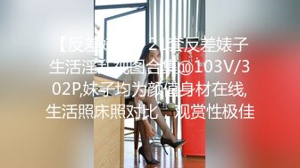 小荷才露尖尖角刚播01年嫩妹，清纯甜美麻花小辫子，吊带黑丝给男友足交，这屁股很是完美，第一视角后入骑乘爆操