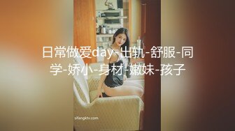 学医小妹妹的的首次三人行