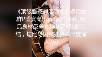 ✿母子乱    L 家庭监_控熟女妈妈和儿_子一起睡觉，顺便检查儿_子的鸡巴发育状态