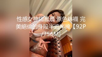 WY0011 居家少女被两个傻贼无套内射 乌鸦传媒