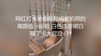 就爱插小屁眼