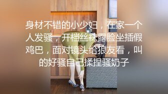 【爆乳网红❤️反差性爱】极品身材爆乳秘书网红『卡莉』最新露出性爱自拍 和男友激操性爱 乳浪翻滚 高清720P原版 (6)