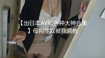 推特【 010情侣】换妻绿帽234P精彩大战 场面淫乱堪比AV现场