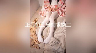 [2DF2] 舔背乳推口交上位骑乘大力猛操 -[MP4/125MB][BT种子]