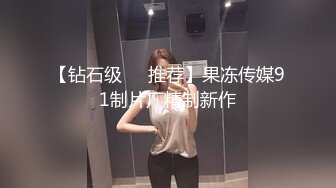 后入骑射我老婆大长腿一顿输出-露脸-大学-身材