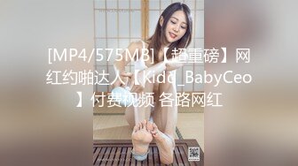 PANS 女神小姐姐 私拍露奶 露逼 绳艺 小宁的阴毛无敌