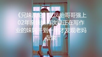 自录无水~人气御姐~P6【滅缚】逆天颜值~极品大奶~骚舞摇摆~一字马~自摸自抠发骚【12V】 (4)