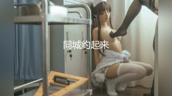 [MP4]STP24958 精品少妇人妻，中途掉线，激战继续，胖子好久没做，干得过瘾，骚货浪叫不止求饶 VIP2209