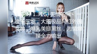 【日久深情】酒店约操肉感美女，女仆装大肥臀，灵活舌头舔屌，怼着骚穴深插