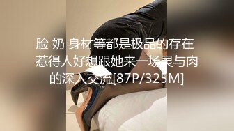 棚户区嫖娼学生装站街女大战百男 (17)