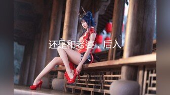 SIRO-1229 素人個人撮影、投稿。236 (木崎実花)