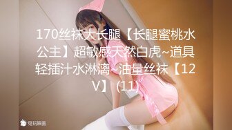 兰州玩弄骚少妇