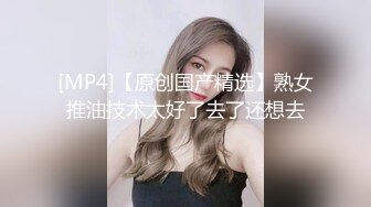 OnlyFans野性前卫刺青巨乳女网红【panid】不雅私拍，这对车大灯是真的太顶了 (2)