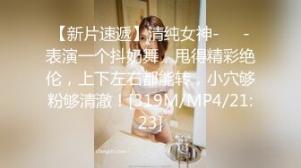 极品CP✅魔手》疯狂大胆坑神躲进商场女_厕独占一个坑位隔板缝中偸_拍各种B形妹子方便▲极限特写镜头快要碰到B了 (3)