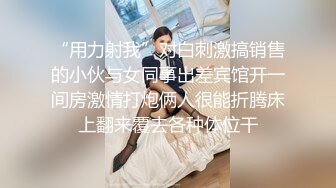 晚上怒射了老婆的淫臀