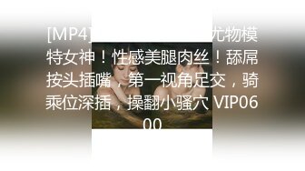 【自制字幕系列】之3P无套狂艹极品少妇，极品豪乳和乳晕让人兴奋，一顿大战后内射