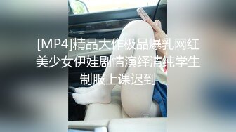 00后清纯反差少女『LT软软兔』❤️多种姿势羞耻埃艹，表面乖巧的萌妹子背地里是个小骚货，大长腿开档丝袜诱惑