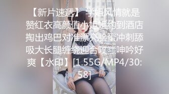 《最新众筹热门精品》极品大奶性感女孩【艾_玛】女教_练传授健身密技太激烈BB湿湿的好害羞超狂终极收藏版 (2)