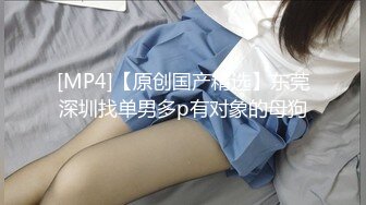 【福利版】优质网黄五十岚无套操射丁字裤骚零,直接内射了